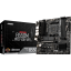 MSI B550M PRO-VDH