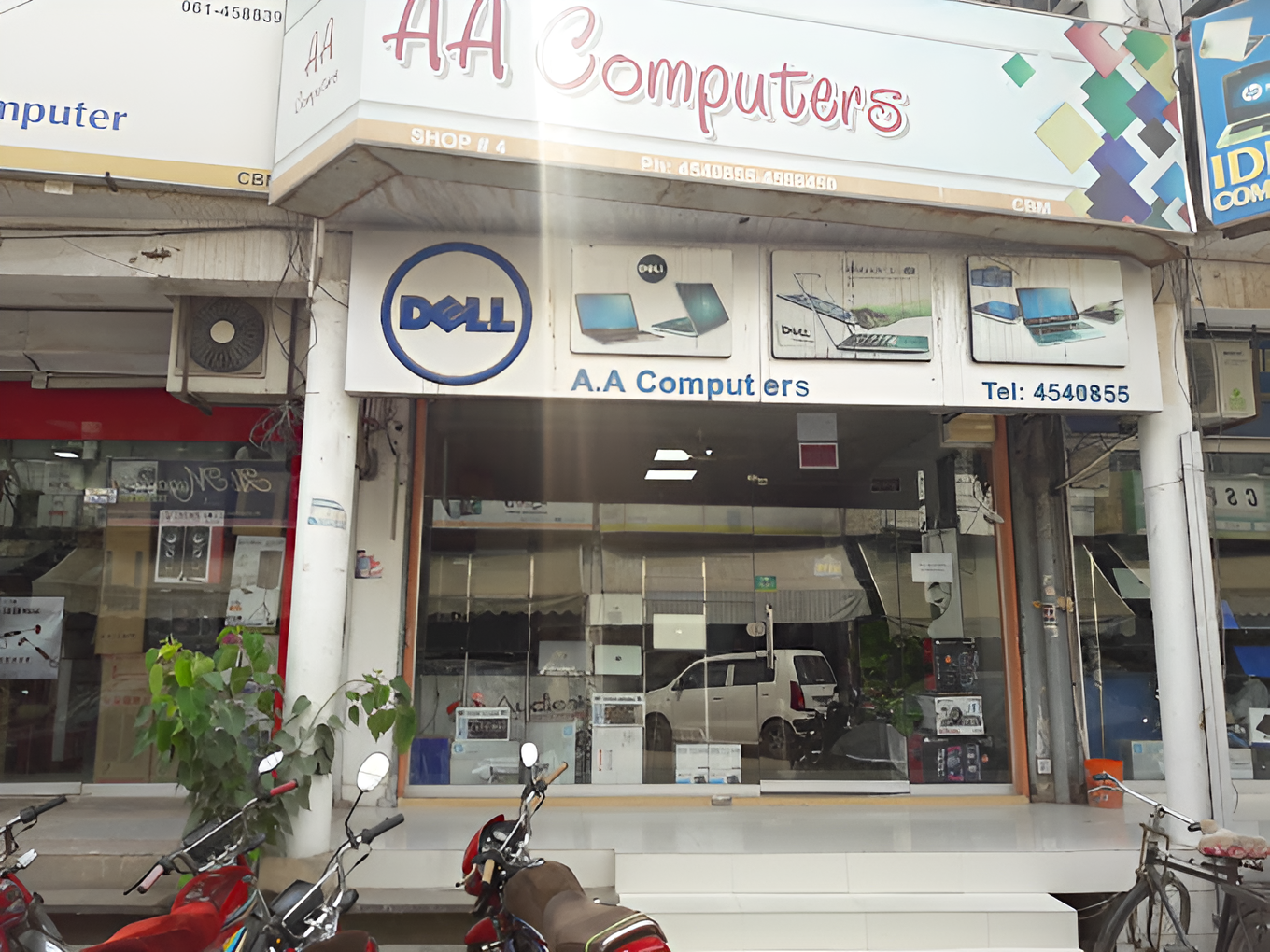 A.A Computer Store