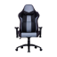 CoolerMaster Caliber R3 Black