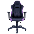 CoolerMaster Caliber E1 Purple
