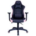 CoolerMaster Caliber E1 Pink
