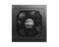 MSI MAG 850GL BLACK