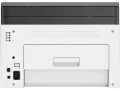 HP Color Laser MFP178nw