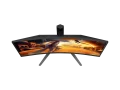 AOC CQ27G4 27″ Curved