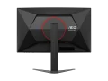 AOC CQ27G4 27″ Curved