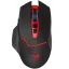 Redragon M690 Mirage