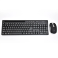 EASE EKM210 Wireless