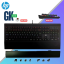 HP GK500 Black RGB